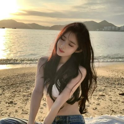 艾比