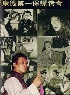 台妹向前冲 封面图