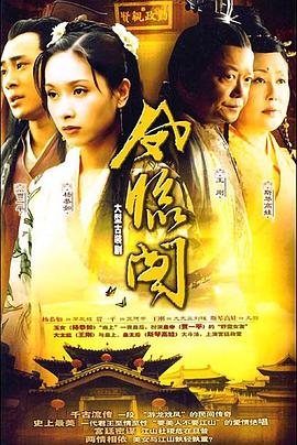 亲情的抉择 封面图