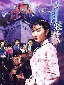 安眠实验 封面图