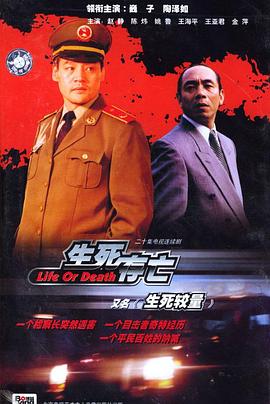 本·普拉特：无线电城现场秀 封面图